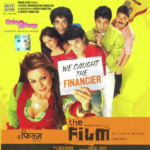 The Film (2005) (Hindi)